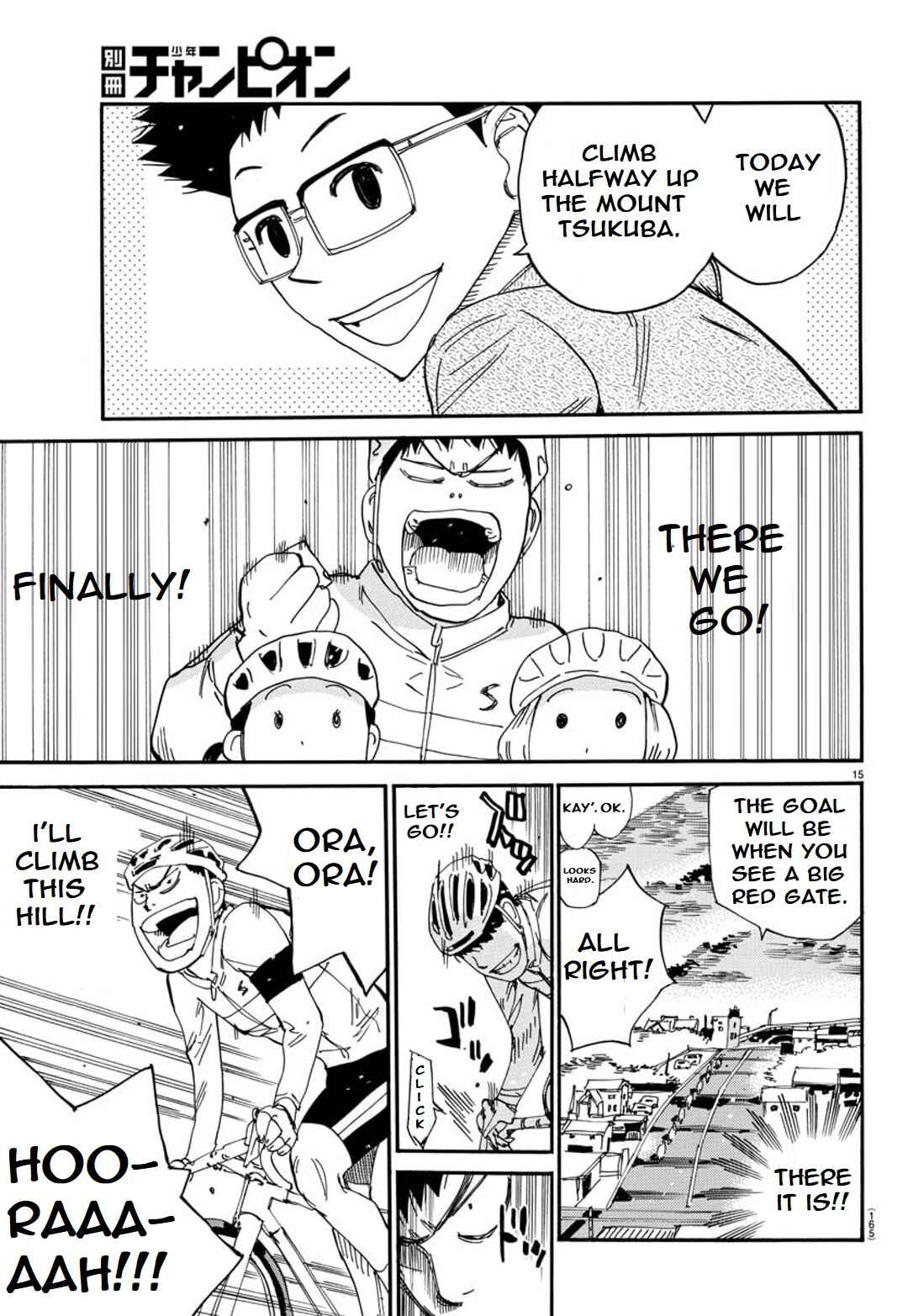 Yowamushi Pedal - Spare Bike Chapter 96 - Page 14