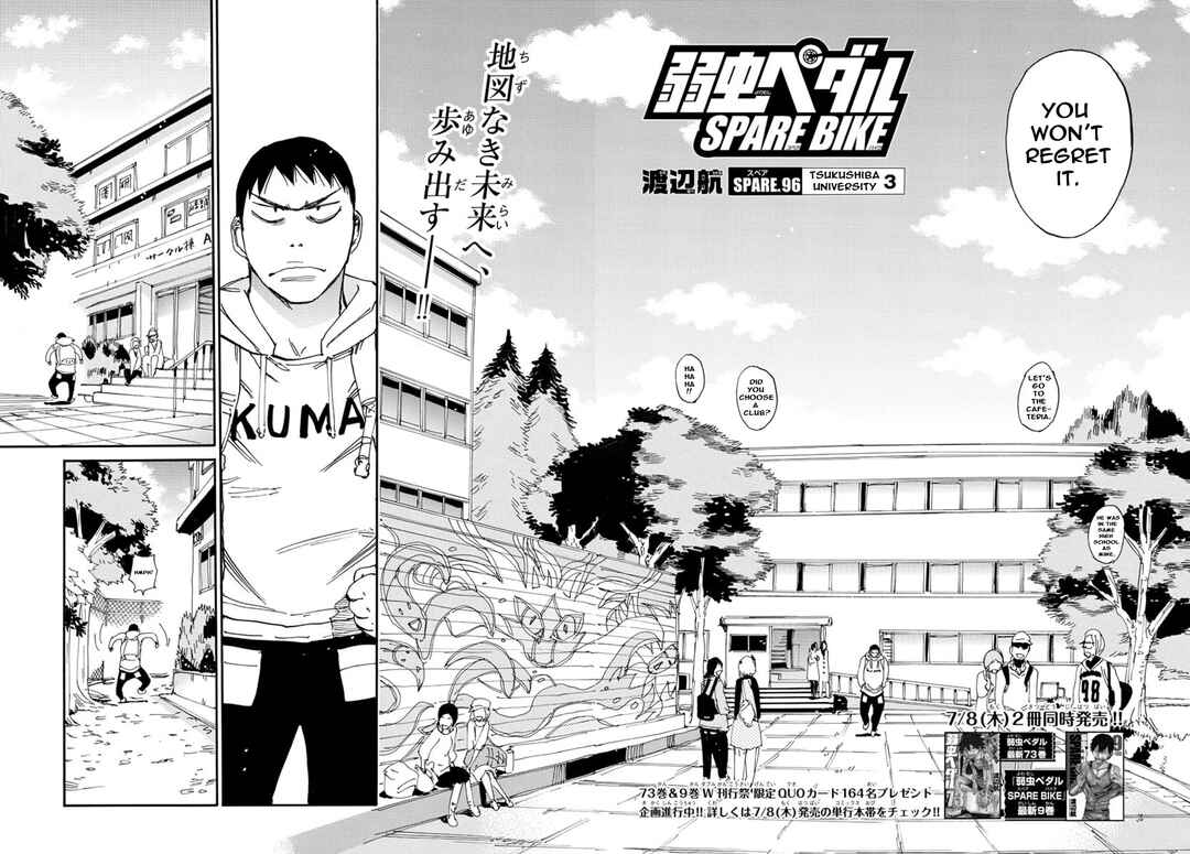 Yowamushi Pedal - Spare Bike Chapter 96 - Page 5