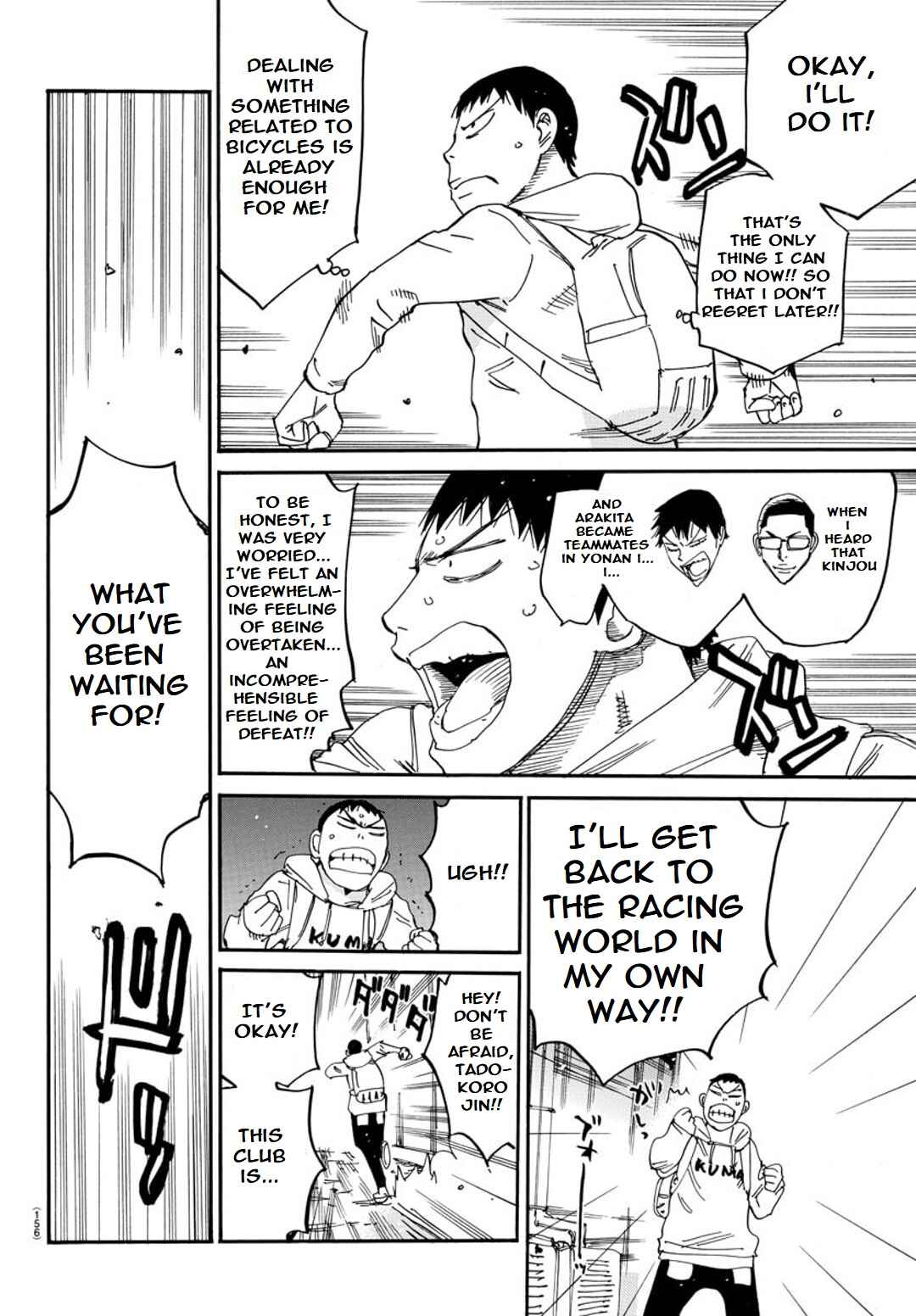 Yowamushi Pedal - Spare Bike Chapter 96 - Page 6