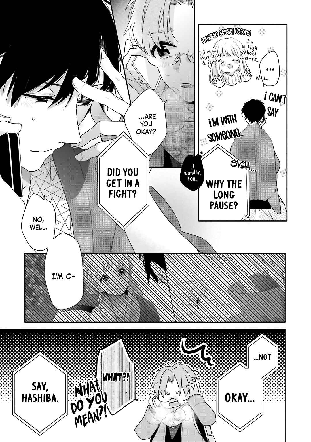 Dramatic Irony Chapter 19 - Page 11