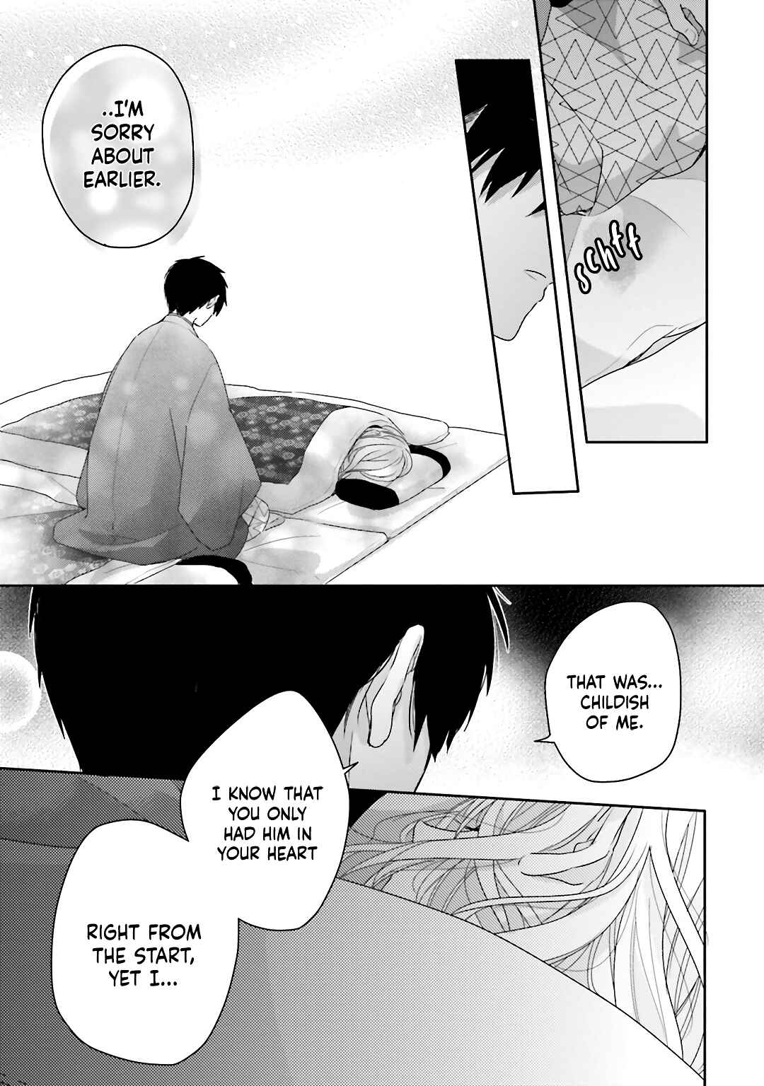 Dramatic Irony Chapter 19 - Page 19