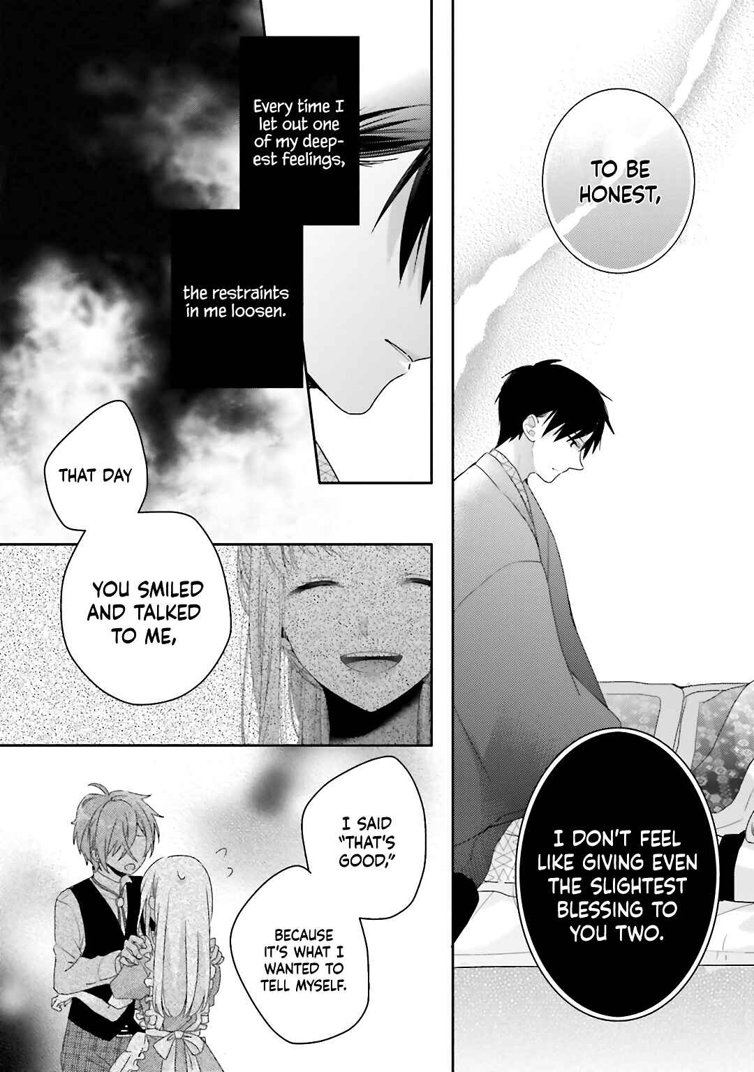 Dramatic Irony Chapter 19 - Page 20
