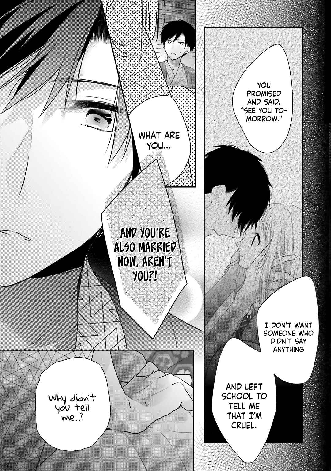 Dramatic Irony Chapter 19 - Page 29