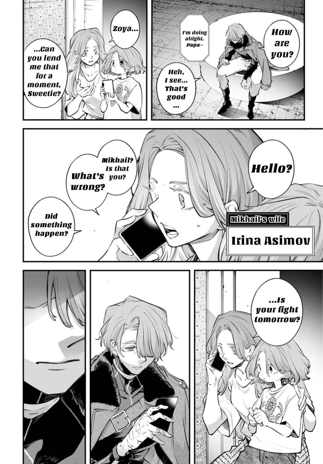 Rekkyou Sensen Chapter 29 - Page 20