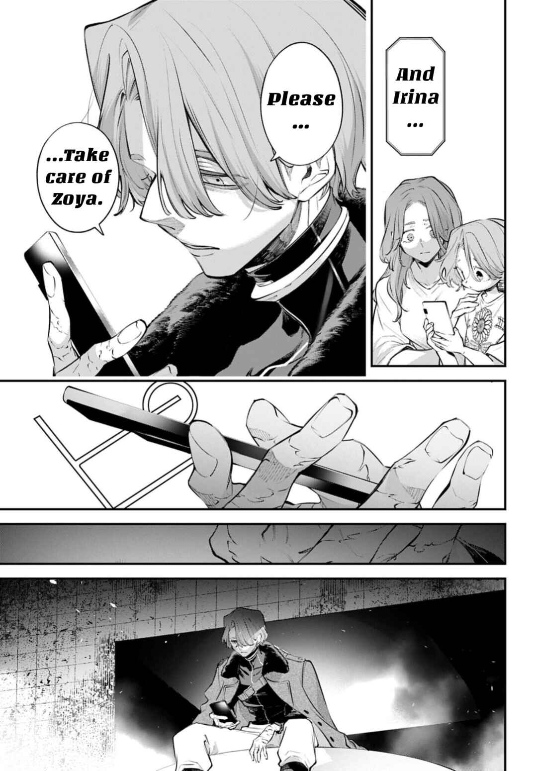 Rekkyou Sensen Chapter 29 - Page 23