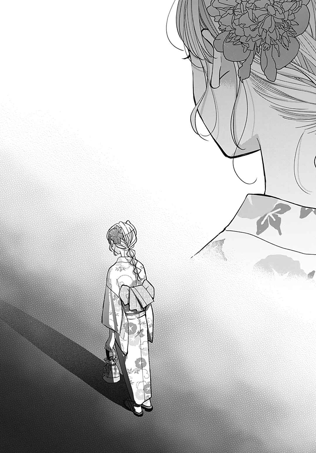Tiger & Dragon Chapter 22 - Page 24