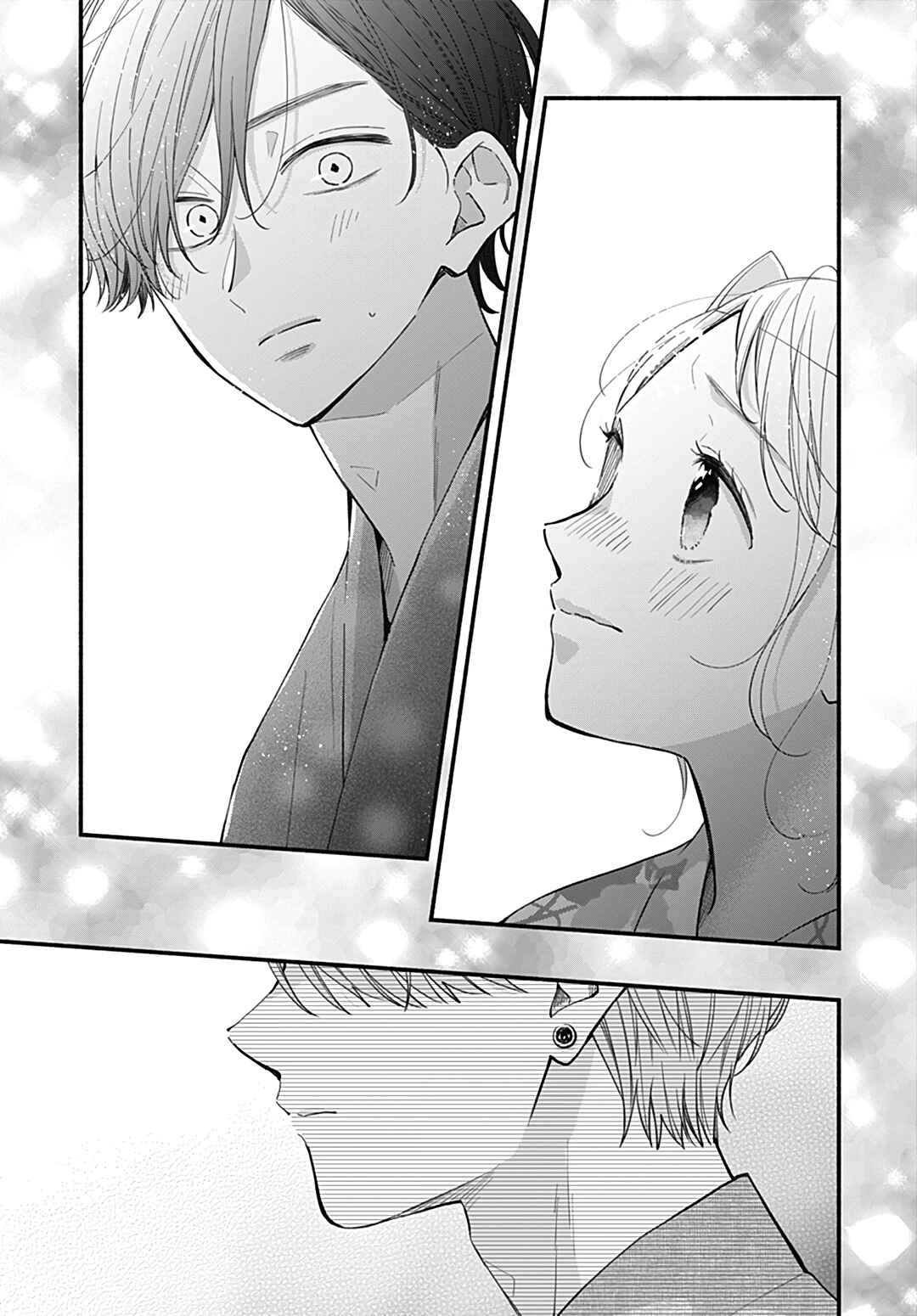 Tiger & Dragon Chapter 22 - Page 5