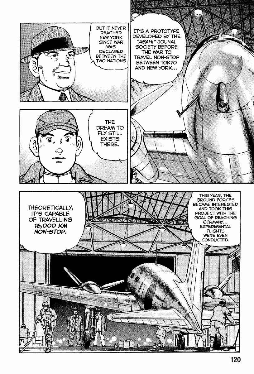 Zipang Chapter 103 - Page 18