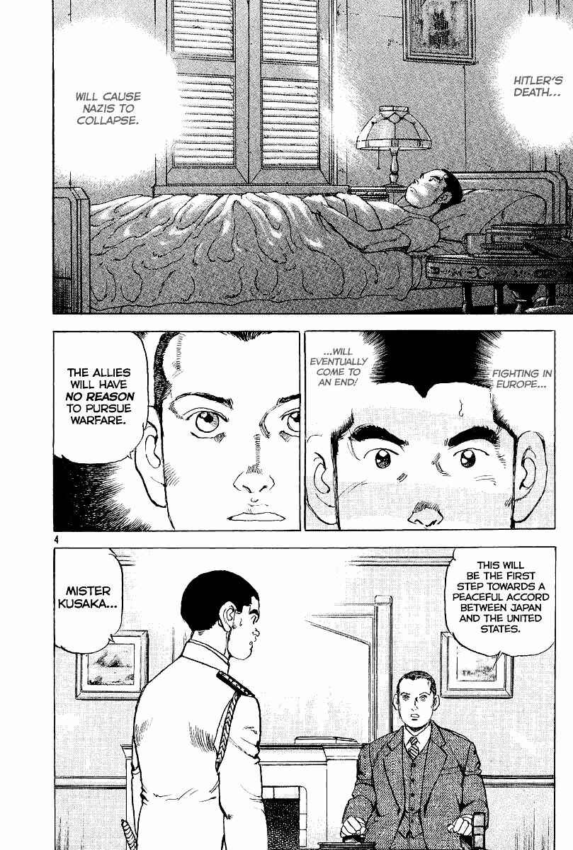Zipang Chapter 103 - Page 5
