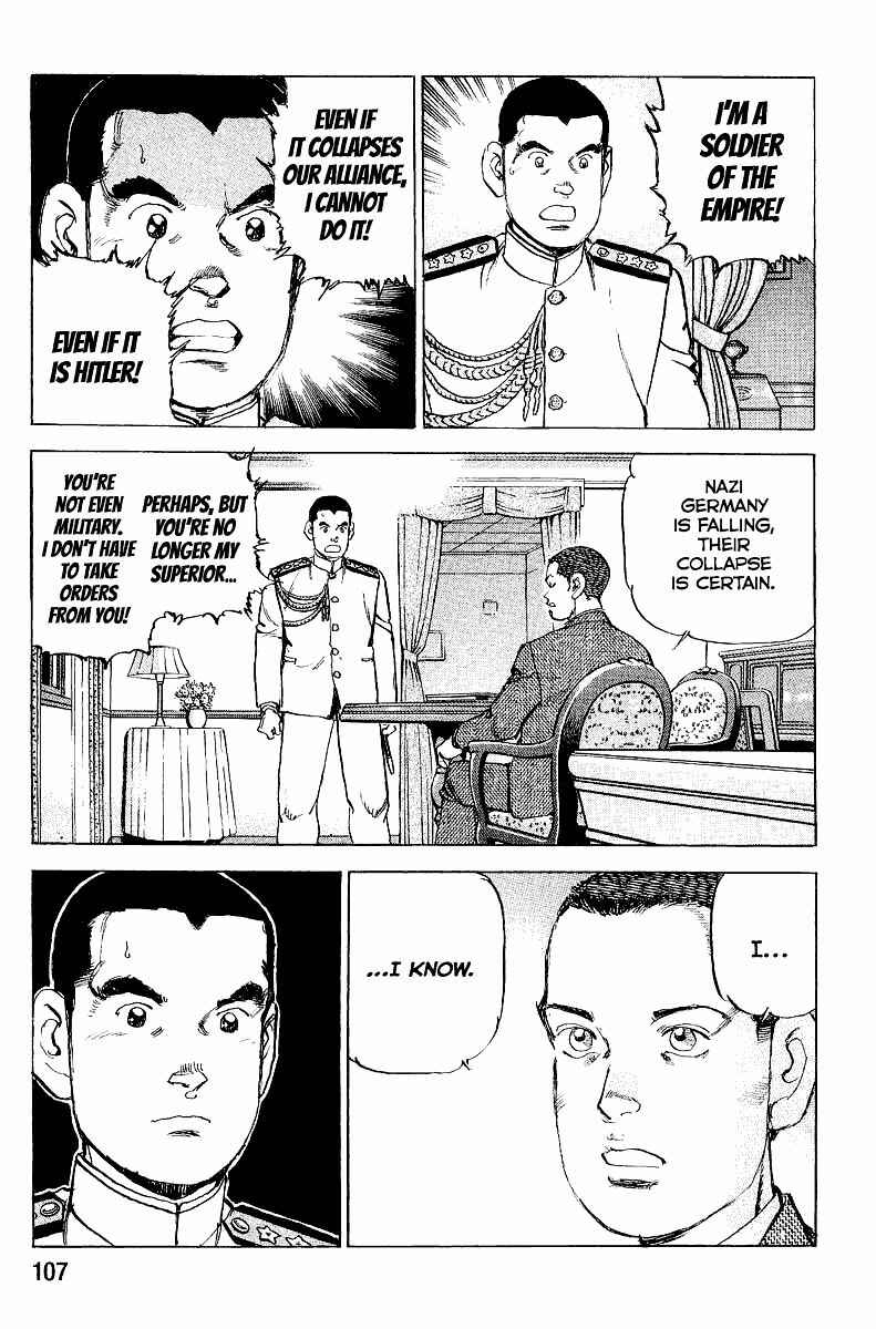 Zipang Chapter 103 - Page 6