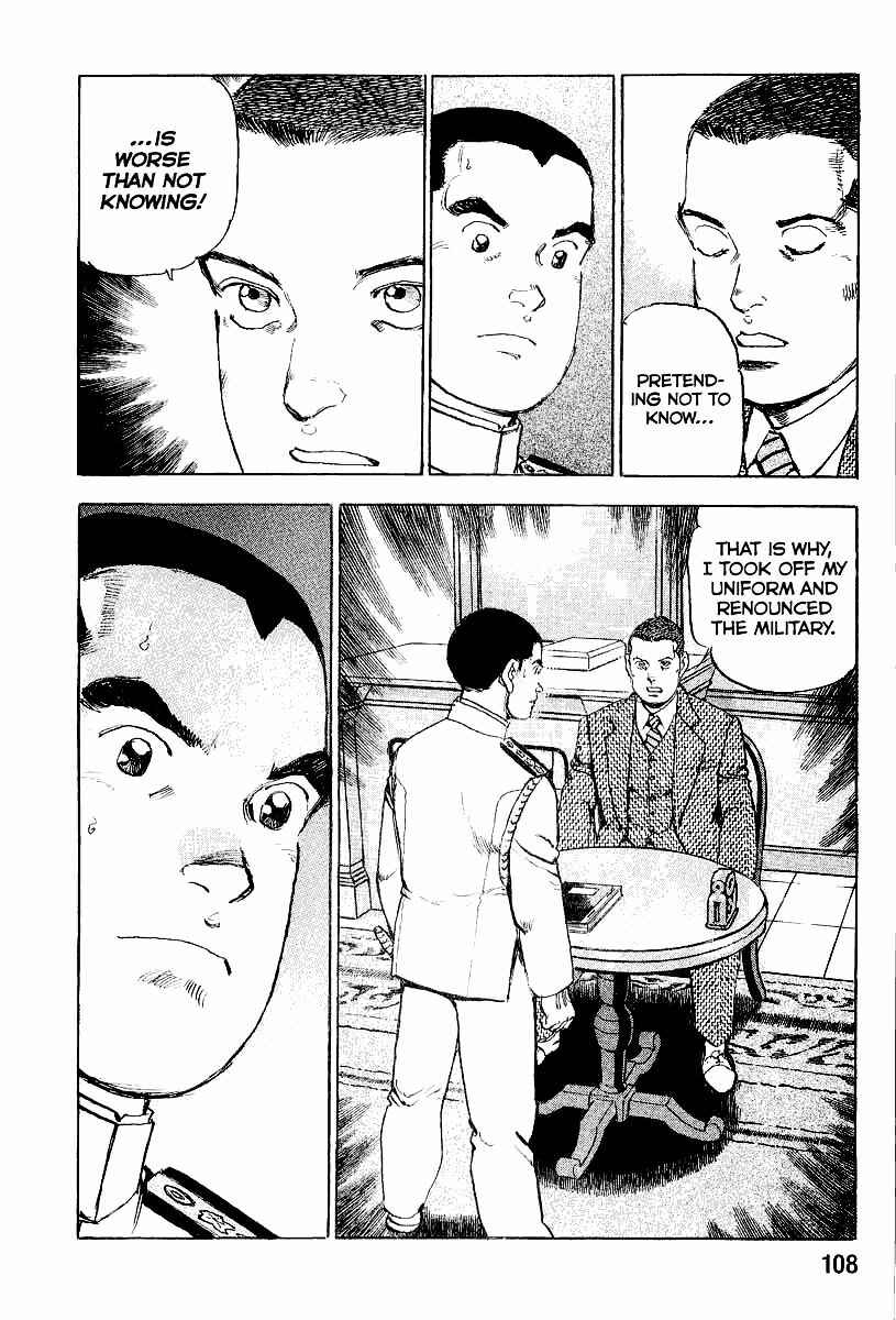 Zipang Chapter 103 - Page 7