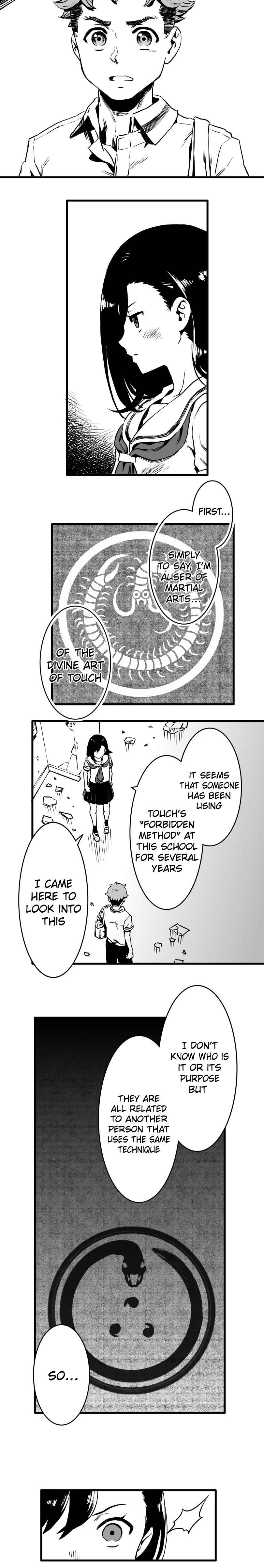 Shina Ultimate Chapter 15 - Page 15