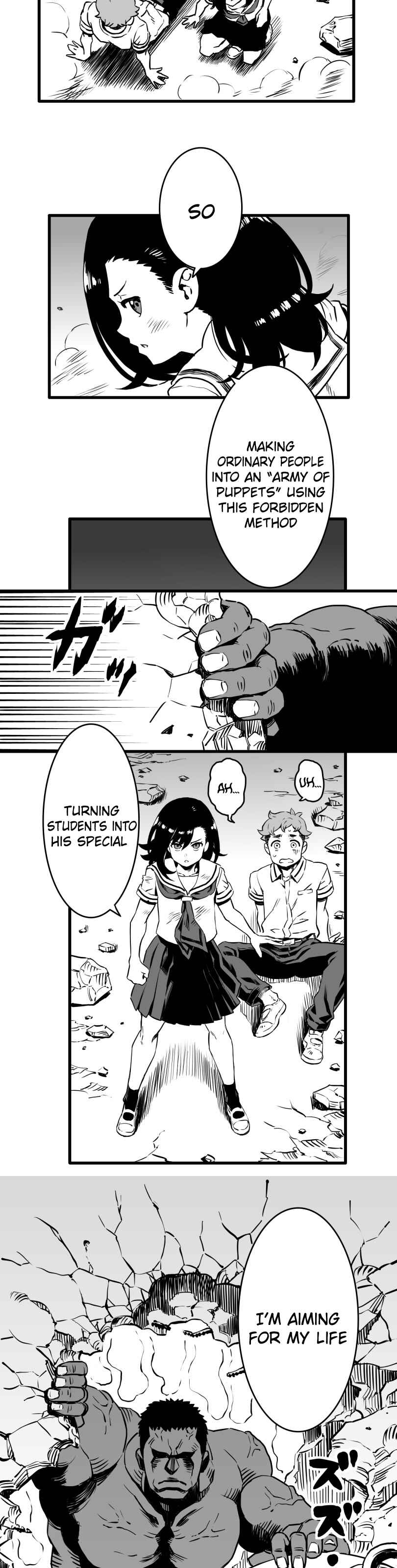 Shina Ultimate Chapter 15 - Page 19