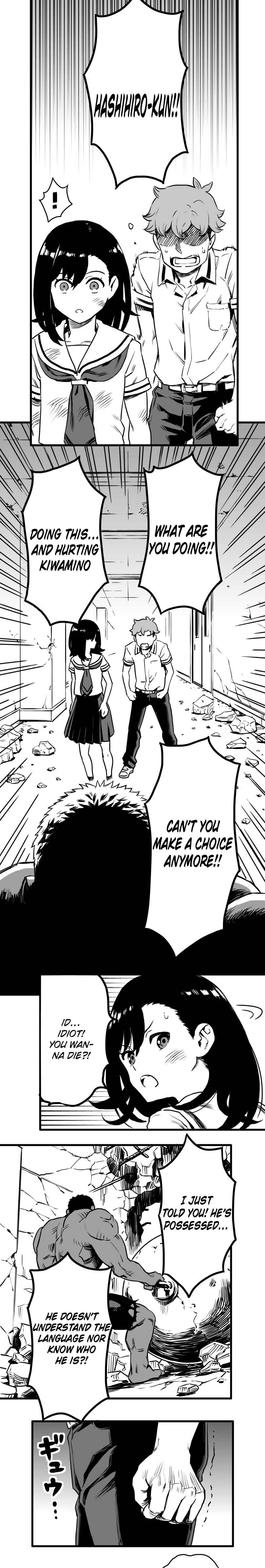 Shina Ultimate Chapter 15 - Page 24