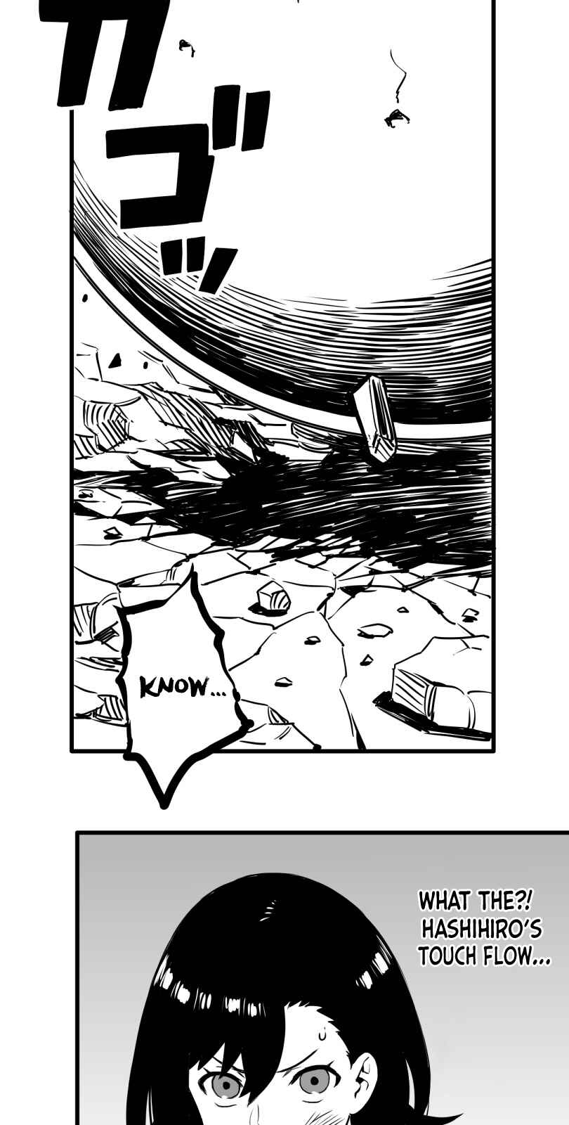 Shina Ultimate Chapter 15 - Page 28