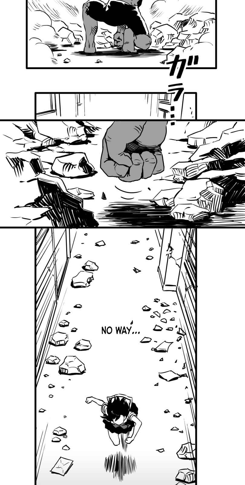Shina Ultimate Chapter 15 - Page 7