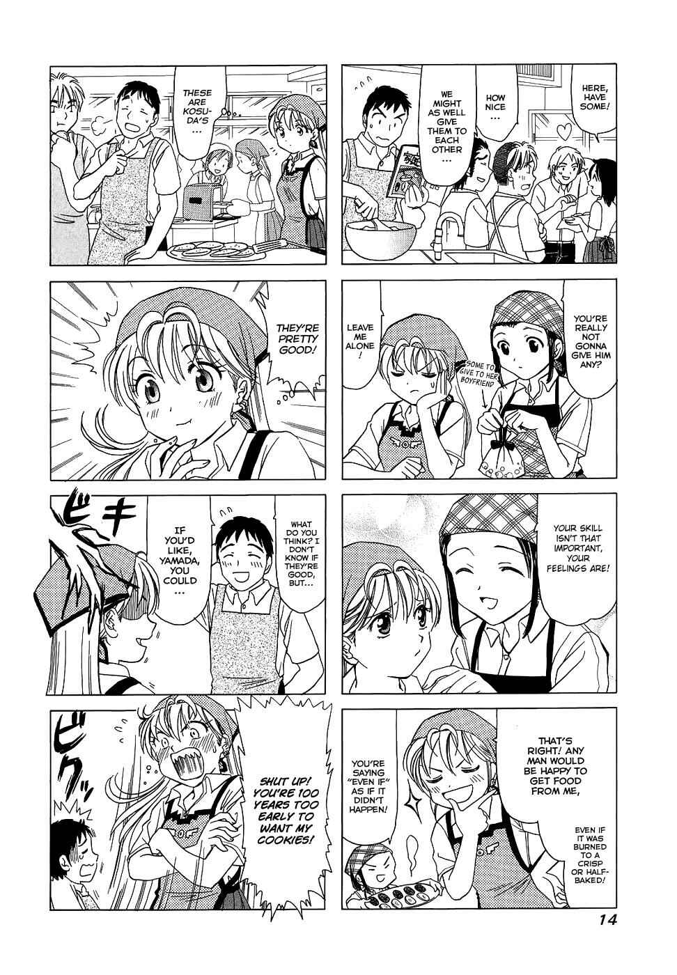 B Gata H Kei Chapter 74 - Page 4