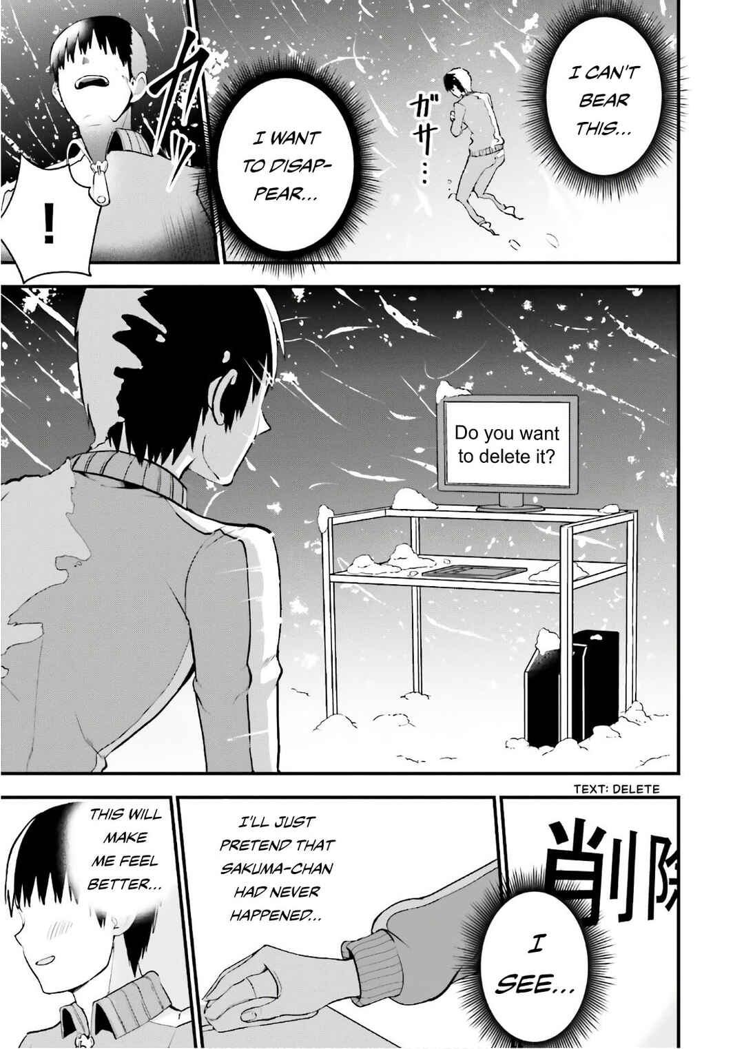 Tottemo Yasashii Amae-chan! Chapter 28 - Page 6