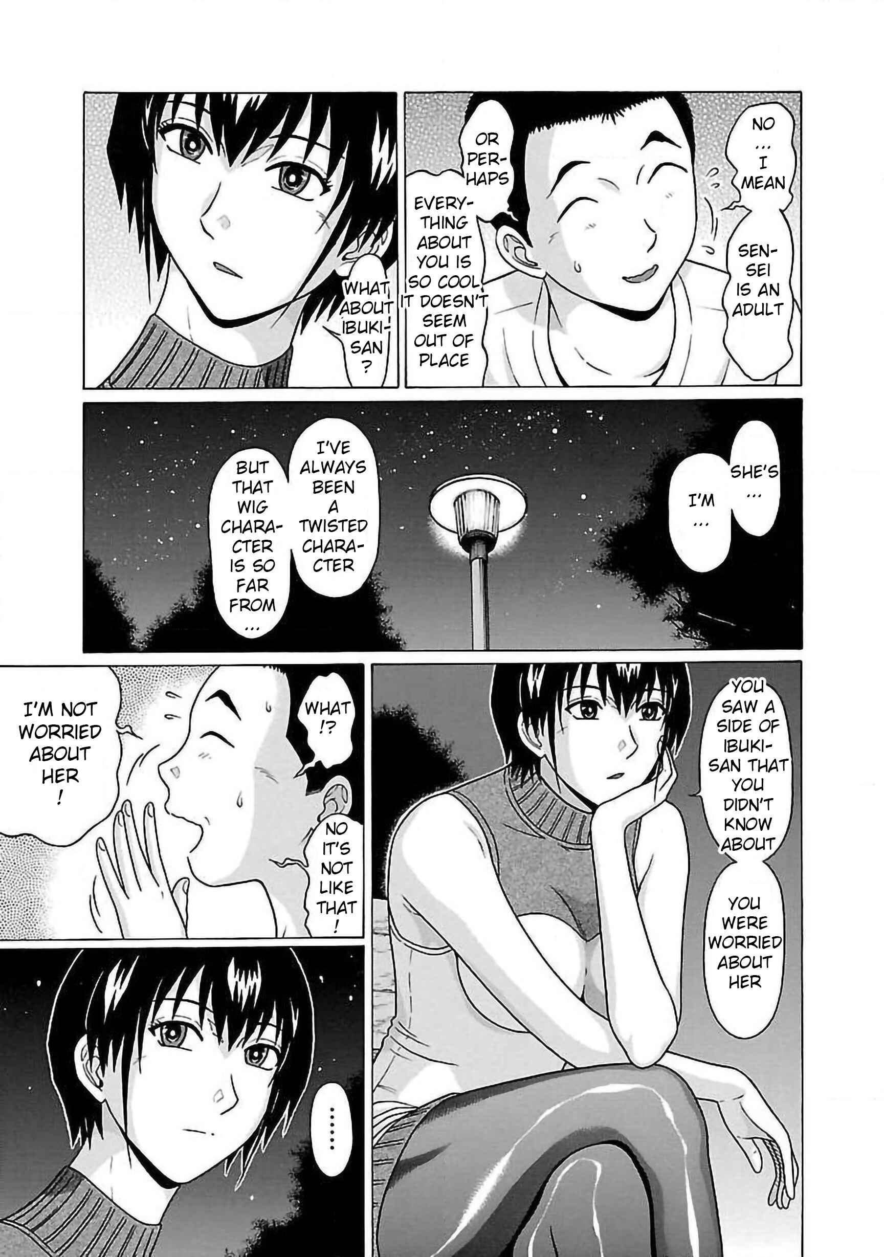 Pansuto Chapter 56 - Page 13
