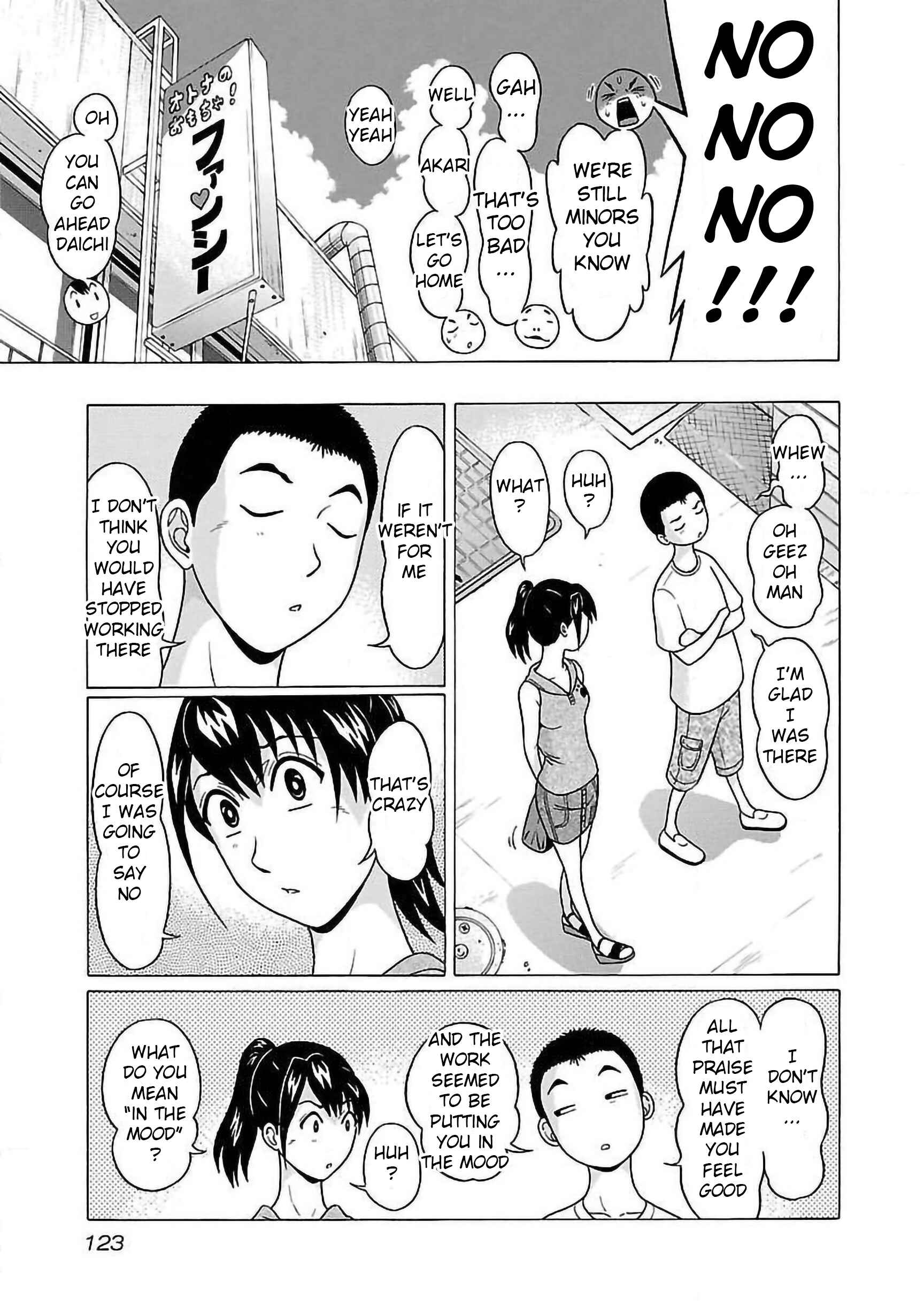 Pansuto Chapter 56 - Page 17