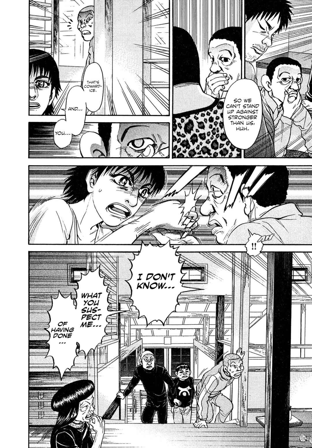 Kiichi VS Chapter 98 - Page 10
