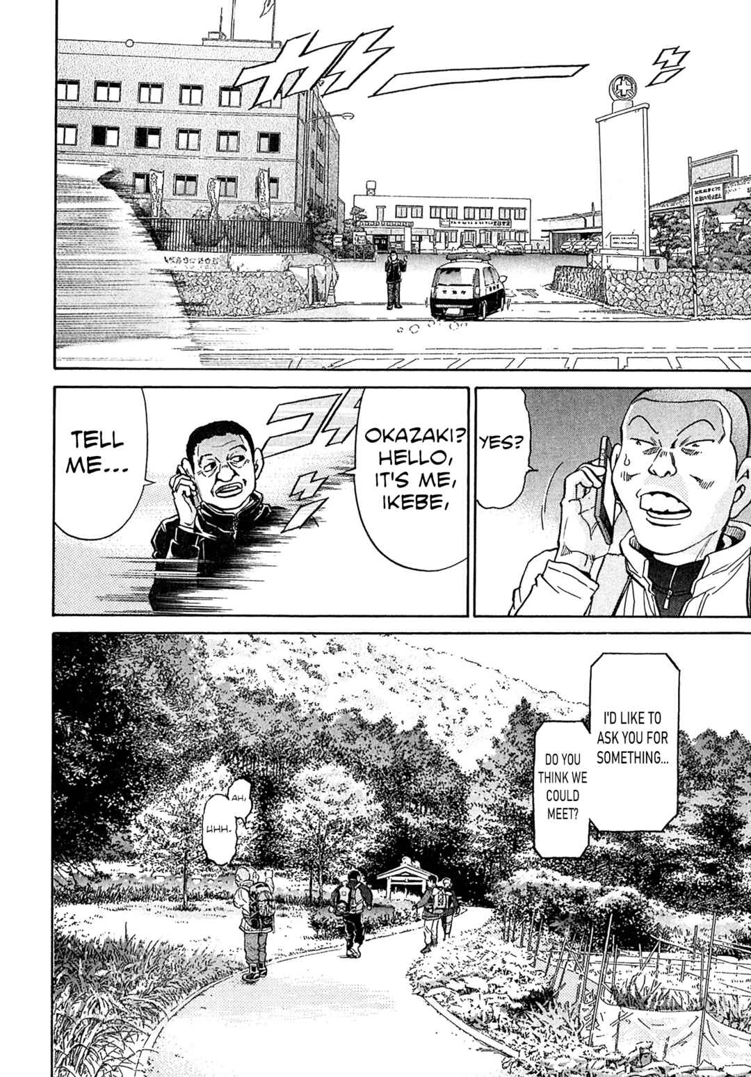 Kiichi VS Chapter 98 - Page 20