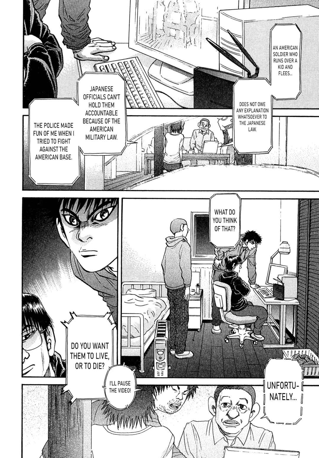 Kiichi VS Chapter 98 - Page 6