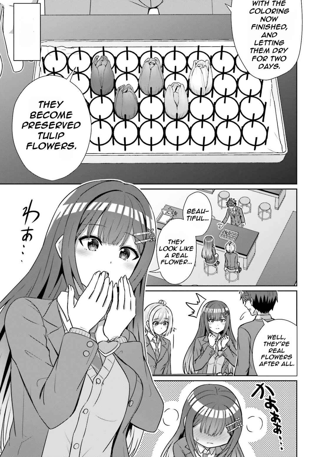 Danjo no Yujou wa Seiritsu suru? (Iya, Shinai!!) Chapter 18 - Page 16