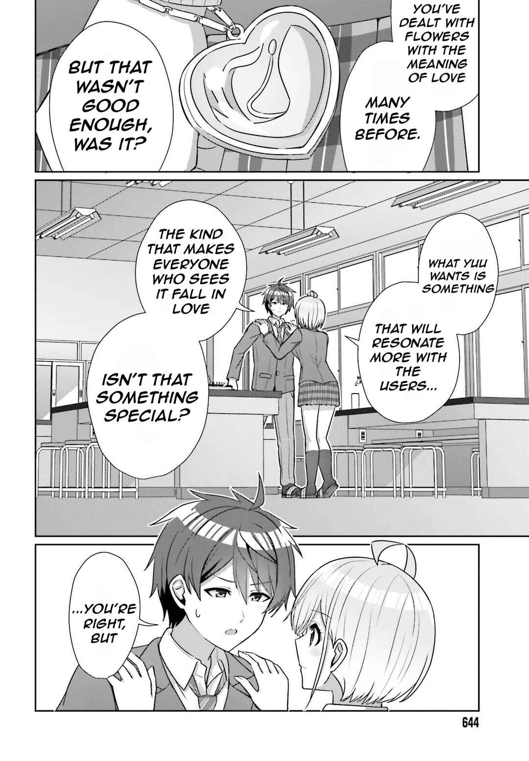 Danjo no Yujou wa Seiritsu suru? (Iya, Shinai!!) Chapter 18 - Page 23