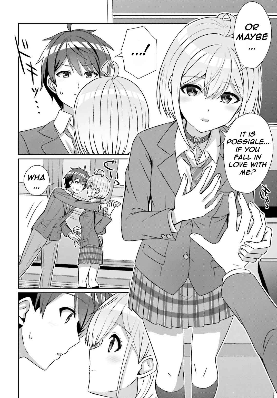 Danjo no Yujou wa Seiritsu suru? (Iya, Shinai!!) Chapter 18 - Page 25