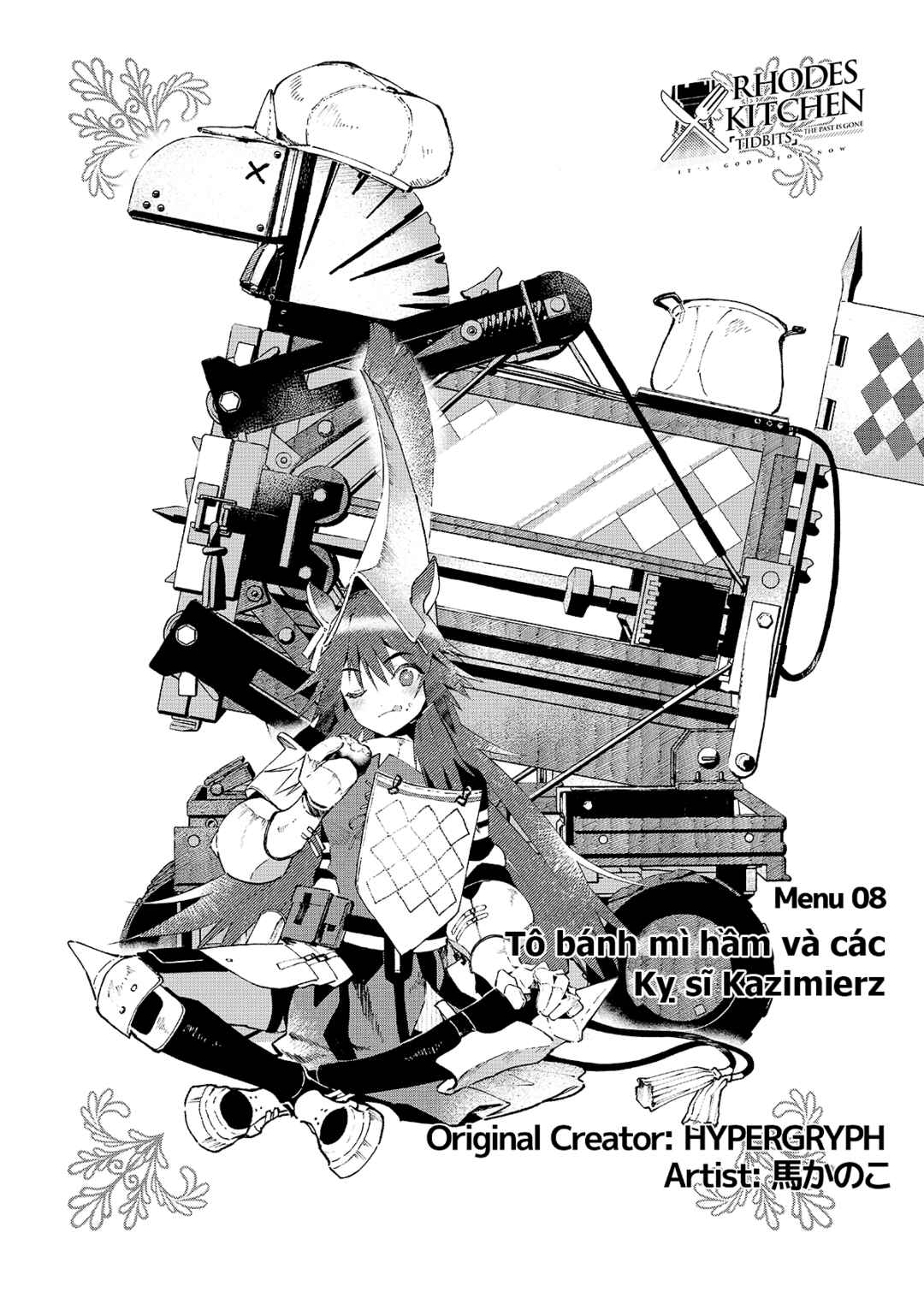 Arknights: Rhodes Kitchen -TIDBITS- Chapter 8 - Page 1
