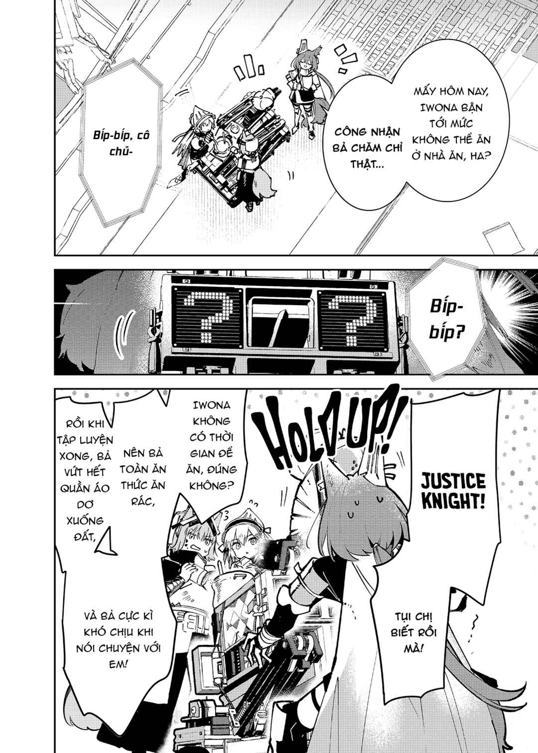 Arknights: Rhodes Kitchen -TIDBITS- Chapter 8 - Page 12