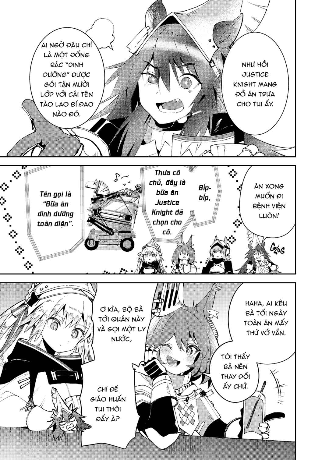 Arknights: Rhodes Kitchen -TIDBITS- Chapter 8 - Page 3
