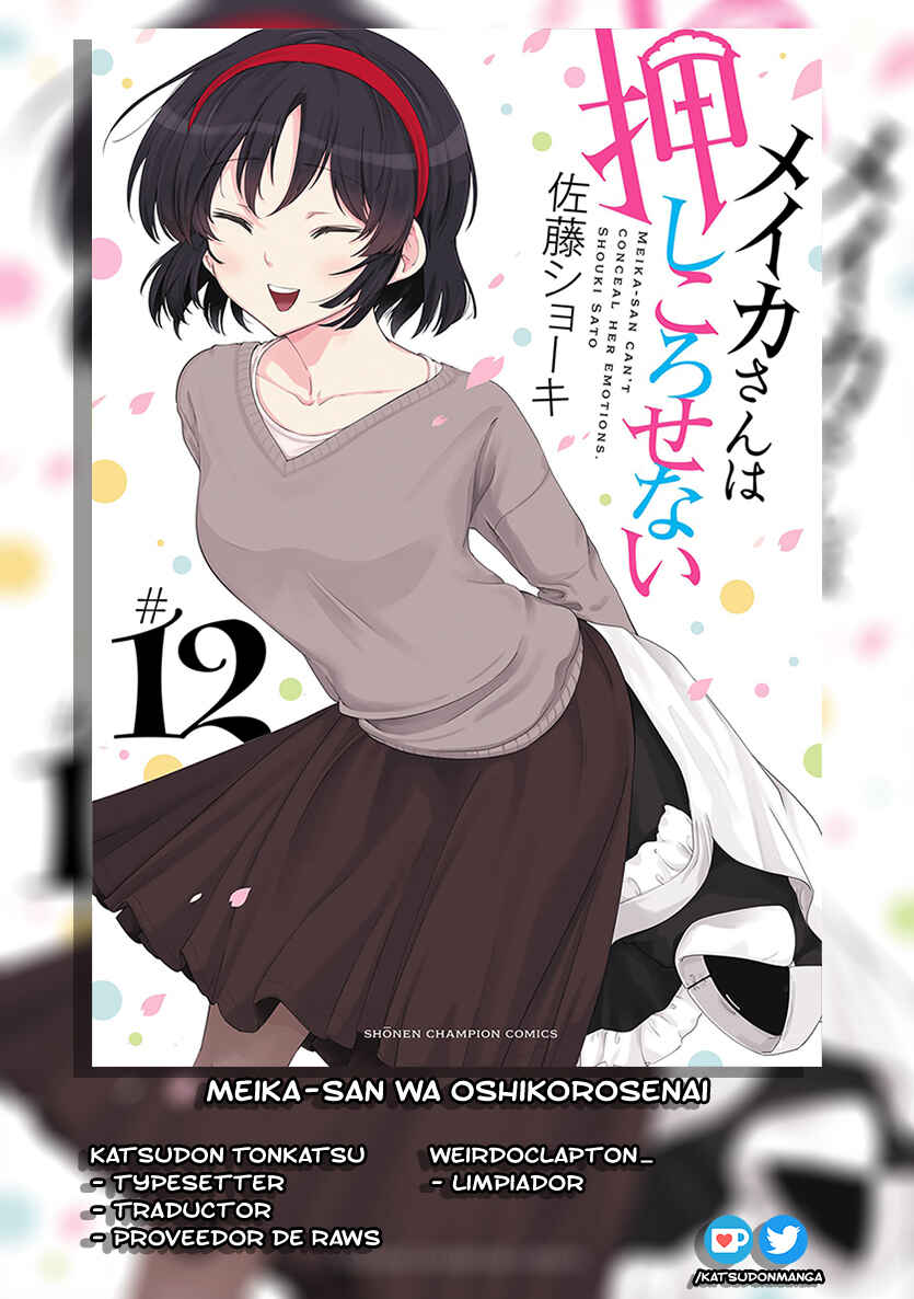 Meika-san wa Oshikorosenai Chapter 151 - Page 1