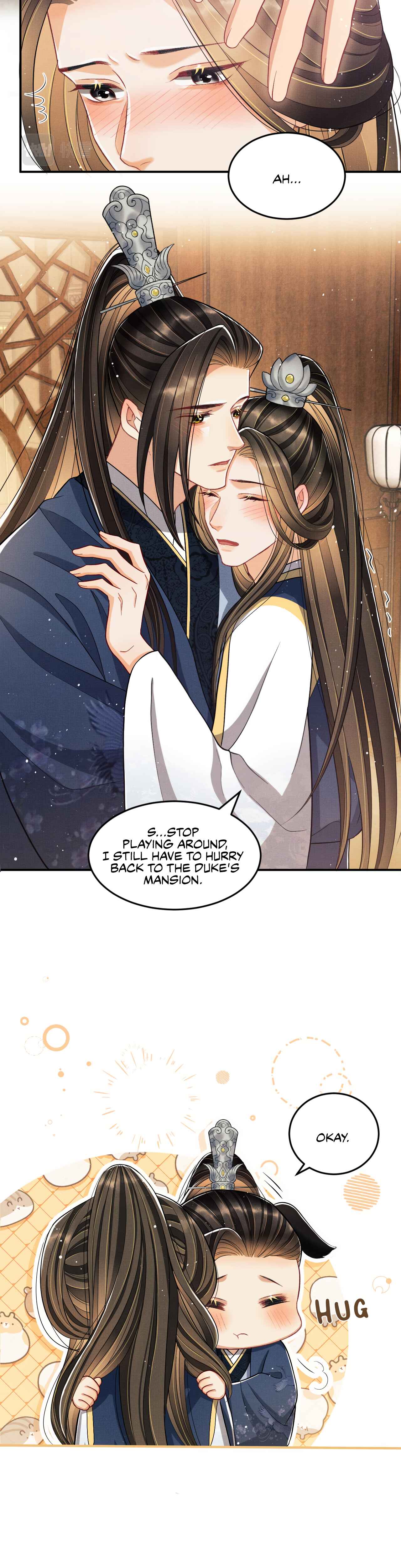 Qī Wéi Shàng Chapter 49 - Page 3