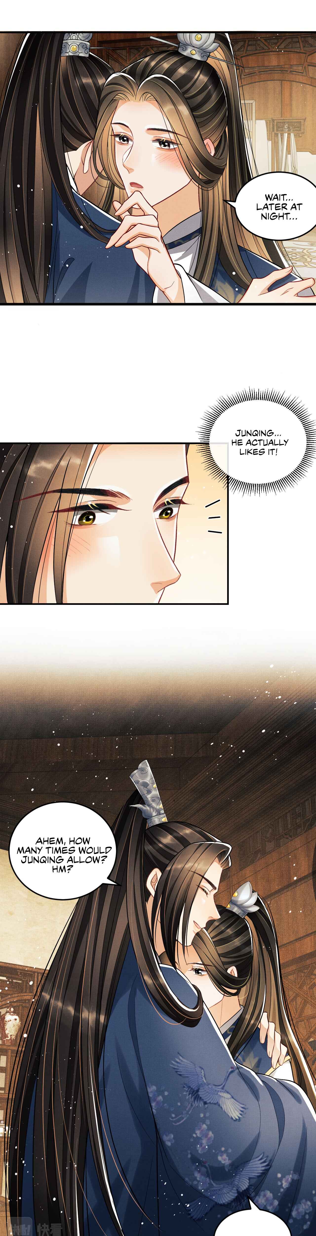 Qī Wéi Shàng Chapter 49 - Page 4