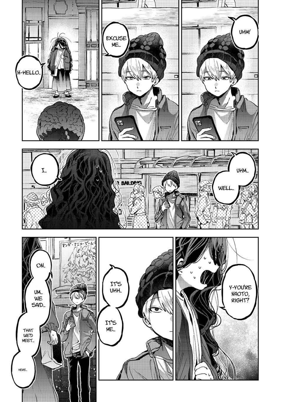 Hikagemono demo Yarinaoshite Ii desu ka? Chapter 1 - Page 11