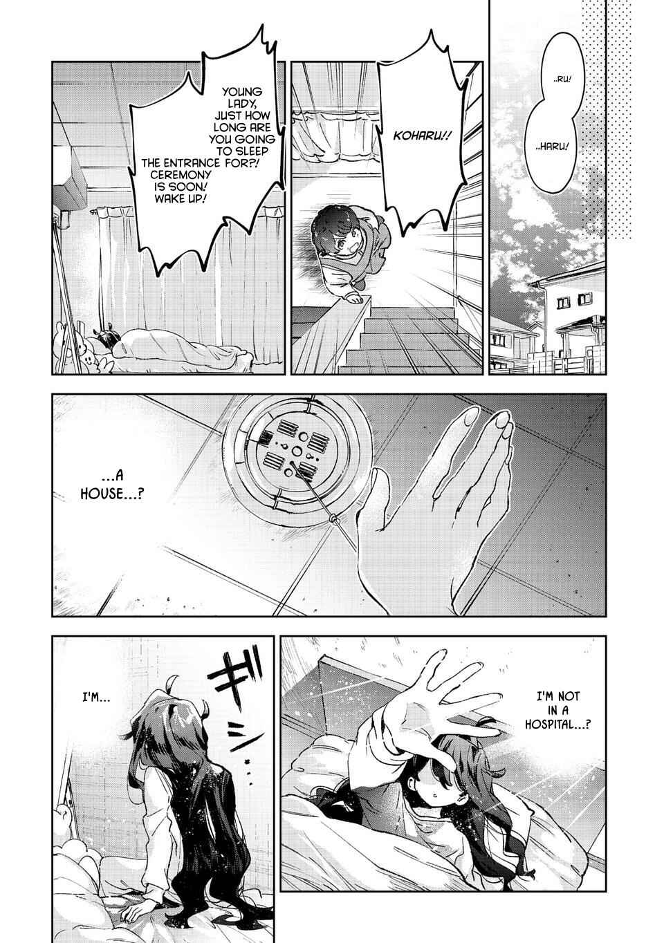 Hikagemono demo Yarinaoshite Ii desu ka? Chapter 1 - Page 15