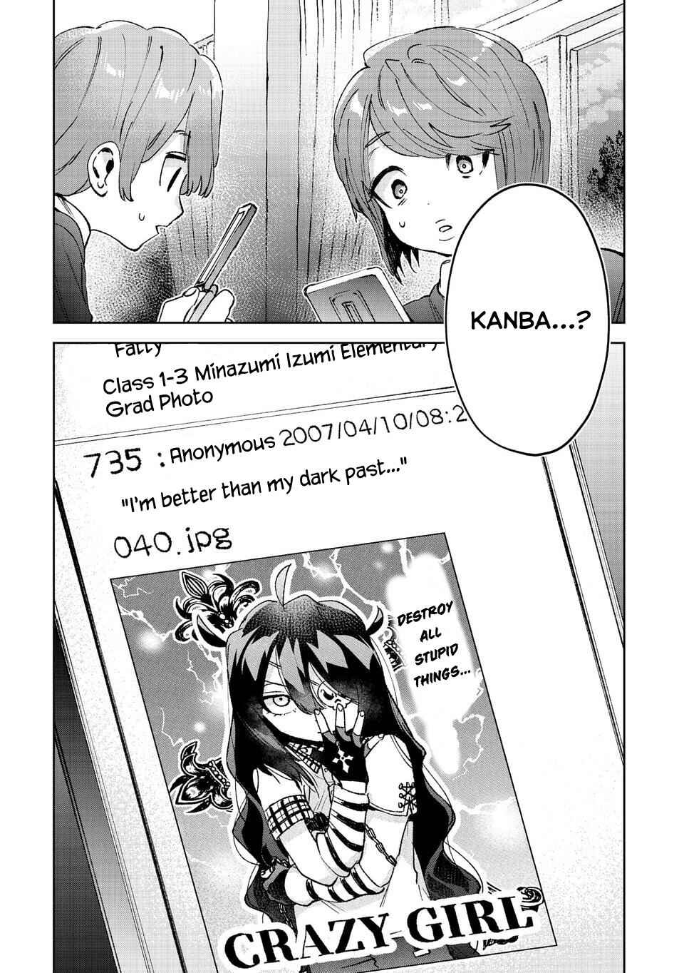 Hikagemono demo Yarinaoshite Ii desu ka? Chapter 1 - Page 33