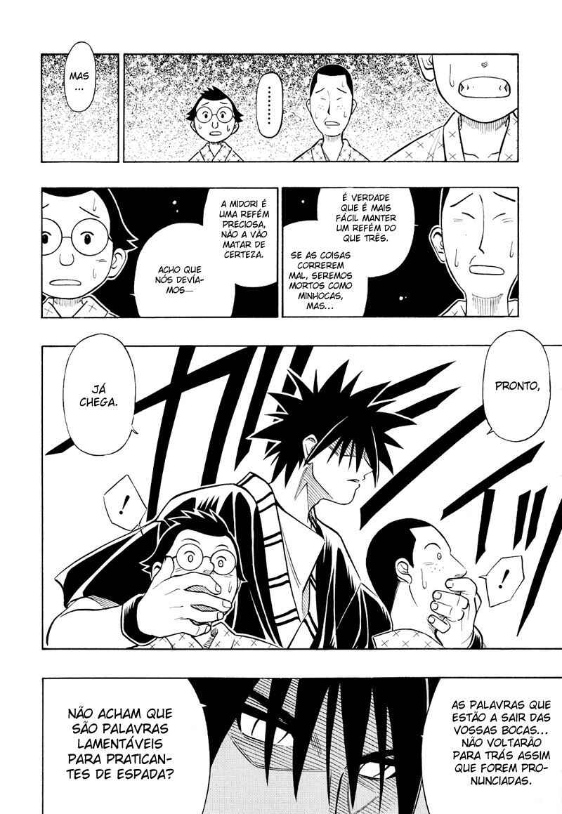 Rurouni Kenshin: Yahiko no Sakabatou Chapter ? - Page 20