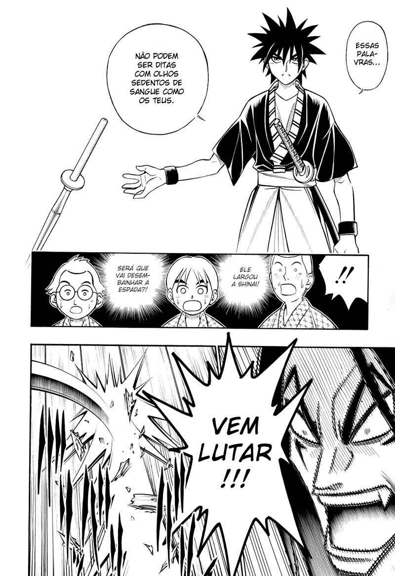Rurouni Kenshin: Yahiko no Sakabatou Chapter ? - Page 26