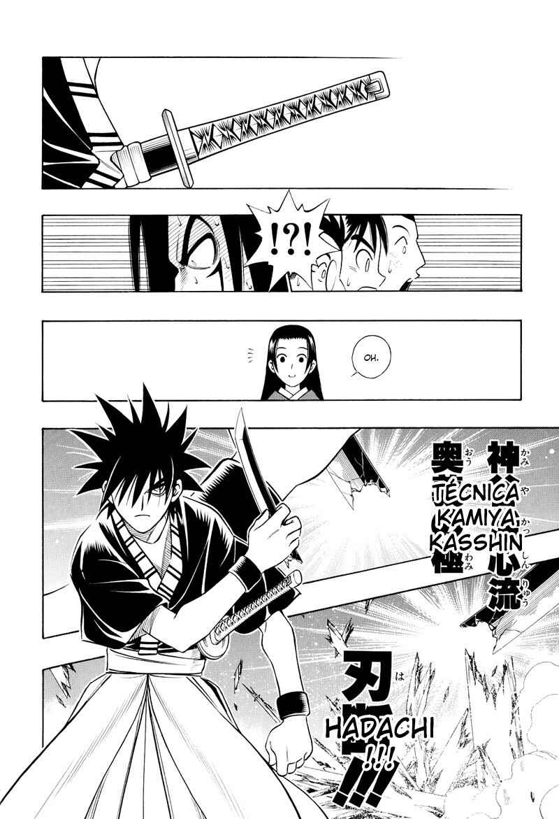 Rurouni Kenshin: Yahiko no Sakabatou Chapter ? - Page 27