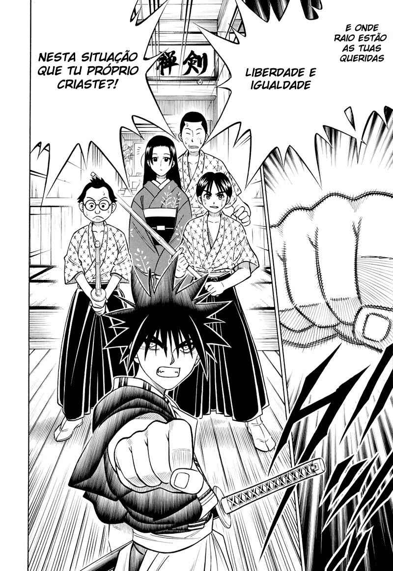 Rurouni Kenshin: Yahiko no Sakabatou Chapter ? - Page 29