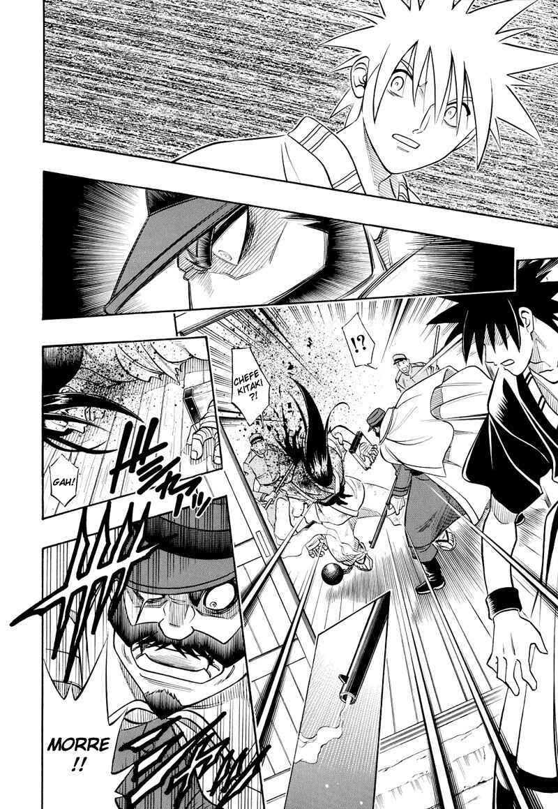 Rurouni Kenshin: Yahiko no Sakabatou Chapter ? - Page 33