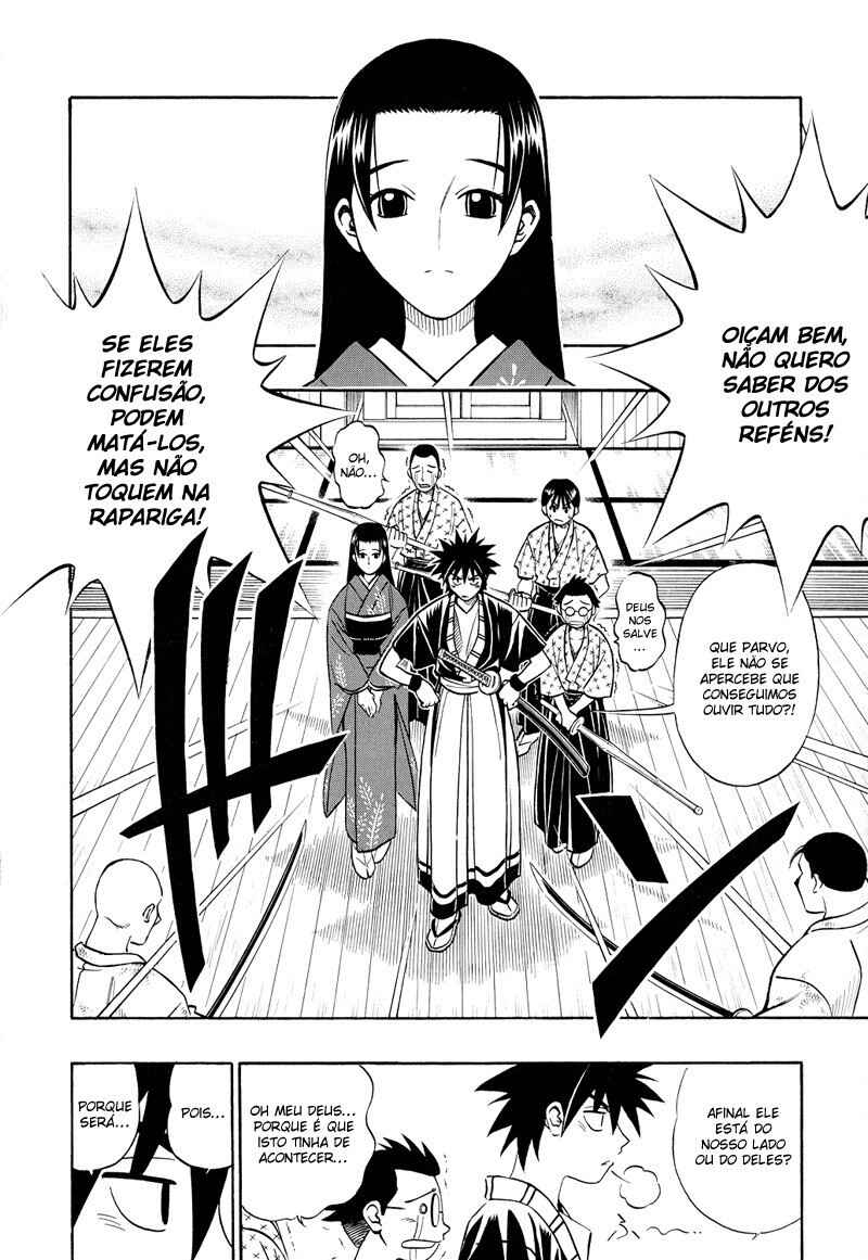 Rurouni Kenshin: Yahiko no Sakabatou Chapter ? - Page 4