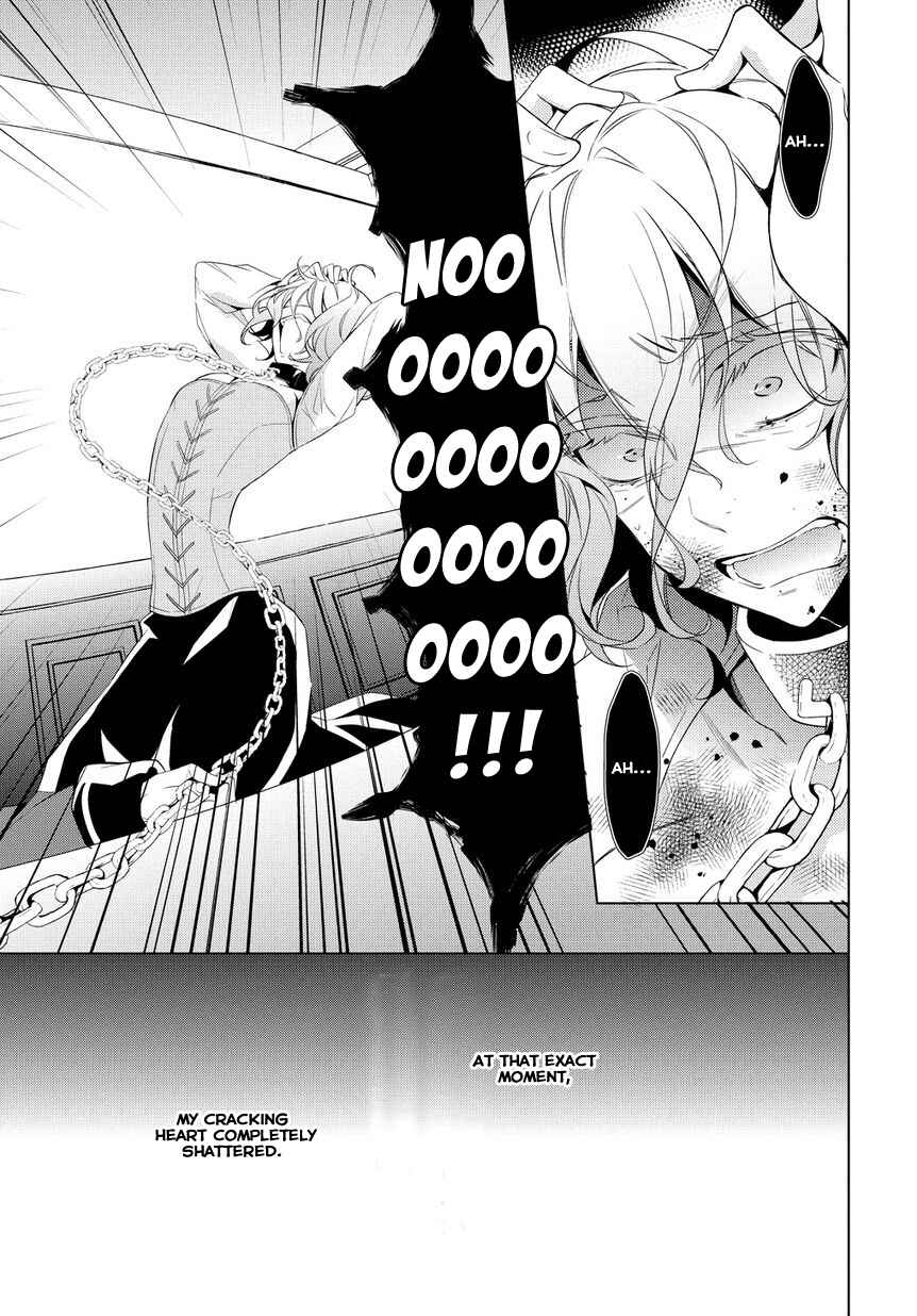 Anorexia – Shikabane Hanako wa Kyoshokushou Chapter 6 - Page 13