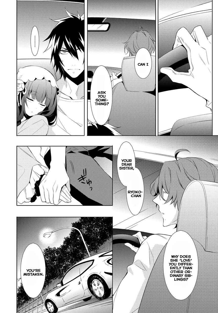 Anorexia – Shikabane Hanako wa Kyoshokushou Chapter 6 - Page 16
