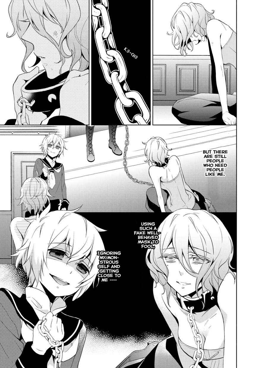 Anorexia – Shikabane Hanako wa Kyoshokushou Chapter 6 - Page 9