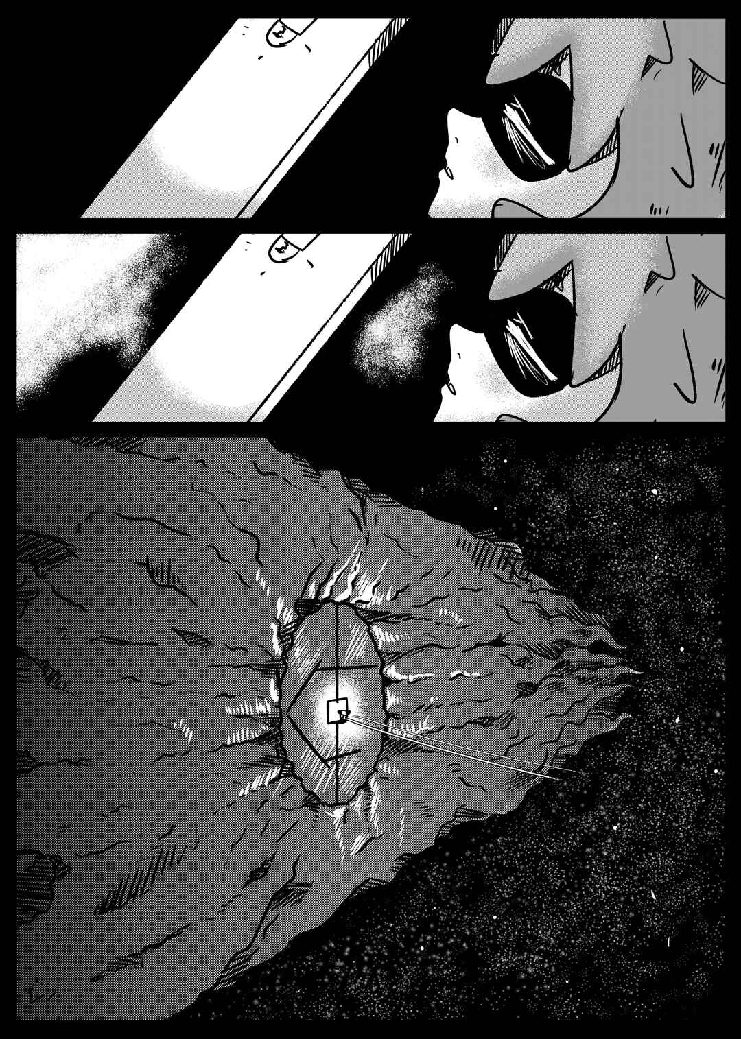 Space Juggernaut Chapter 25 - Page 10