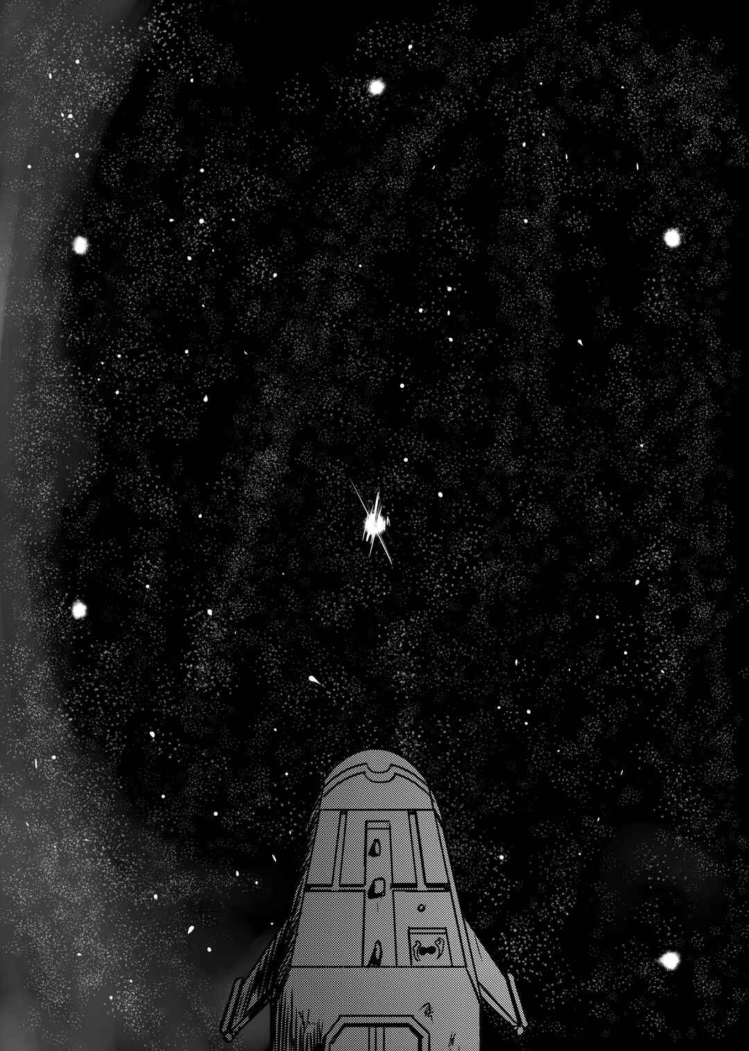 Space Juggernaut Chapter 25 - Page 4